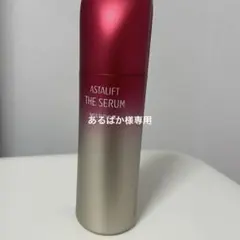 Item thumbnail for item bb749c2c-33ef-4f0a-a7e5-1f03cbe4af06