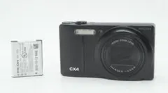 2026年最新】ricoh cx4の人気アイテム - メルカリ