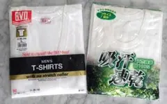 メンズ 半袖 U首B.V.D & 他 丸首 Tシャツ 白 Lサイズ 2枚組