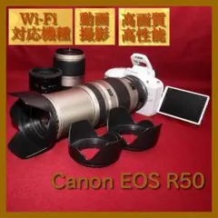 ⭐予備電池付き⭐人気のホワイト⭐Canon EOS R50 レンズセット
