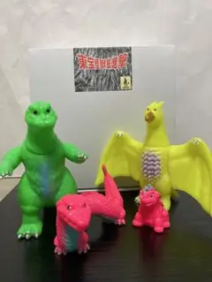 2026年最新】インディーズソフビの人気アイテム - メルカリ