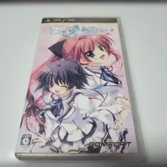 【PSP】ましろ色シンフォニー【名作】