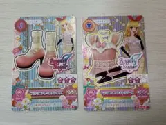 アイカツカードAngel Sugar 4枚セット - メルカリ