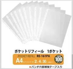 Item thumbnail for item 85aec259-a69b-4ac1-99c9-bb643f62a52d