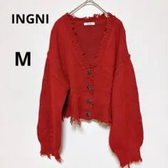 INGNI イング ダメージニットカーディガン 赤 レッド M ショート丈