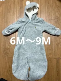 6～9ヶ月 babyGAP フリース アウター グレー くま耳 ジャンプスーツ