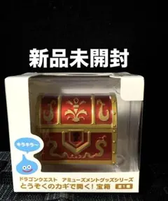 ゼルダ無双 トレジャーボックス特典 音が鳴る宝箱 型小物入れ - メルカリ