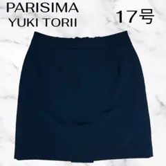 大きいサイズ美品✨【YUKI TORII】タイトスカート　伸縮　洗濯可　XXXL