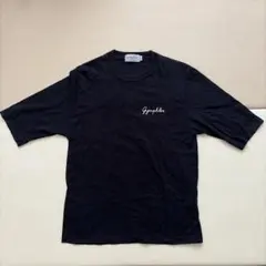 Gymphlex ジムフレックス Tシャツ ブラックのサムネイル