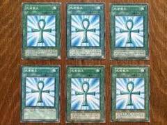 2025年最新】遊戯王 2期 ノーマルの人気アイテム - メルカリ