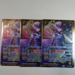 ノッブ様 リクエスト 2点 まとめ商品