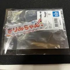 サンリオ ぷっくりロゴ トレーディングアクリルキーホルダー KIRIMIちゃん.