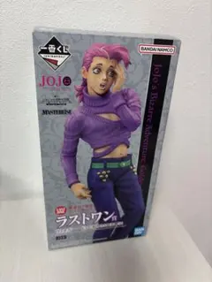 Item thumbnail for item 0e4972f7-e6be-4226-99a1-0bb893668695