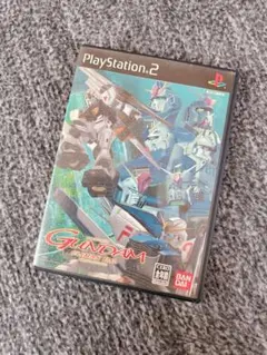 ガンダム クライマックスU.C.