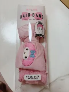 マイメロディ　ヘアバンド