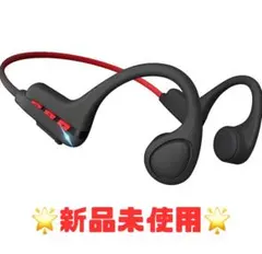 Bluetooth 骨伝導　ワイヤレスイヤホン　軽量　マイク付き　トレーニング