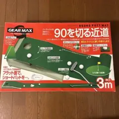 Item thumbnail for item e52ea325-f166-4474-b34d-220a003daee8