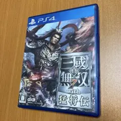 PS4 真・三国無双7with猛将伝