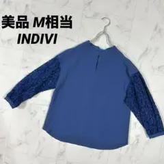 【美品】近年モデル　INDIVI レーススリーブブラウス ネイビー 38 M相当