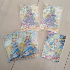 ひみつのアイプリ　星川みつき