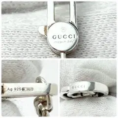 GUCCI グッチ ネックレス ペンダントトップ アラベスク キューブ G 燻