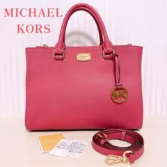 JIMMY CHOO ライリーL トートバッグ ピンク - メルカリ