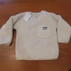 ⭐️限定セール⭐️【新品】クリーム色 フリース トレーナー 100cm