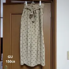 GUベージュ ドット柄 ガウチョパンツ150㎝