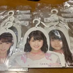 乃木坂46 セブンイレブンくじ　ハンガー