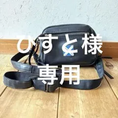 ひすと様専用