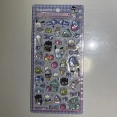 【正規品】はぴだんぶい　ボンボンドロップシール　サンリオ　第二弾　通常サイズ