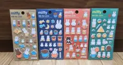 ミッフィー miffy ぷっくりシール　ステッカー ボンボン4種 韓国限定