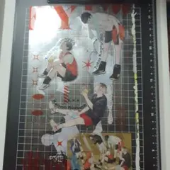 ジャンプギガ　ハイキュークリアカード