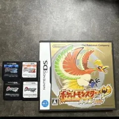 ポケットモンスター3DSブラック2ホワイト2 ブラックホワイトハートゴールド