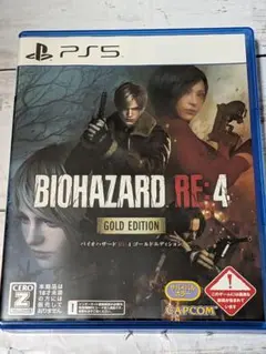 バイオハザードre4