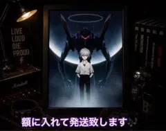 シン・エヴァンゲリオン劇場版キンクリ堂購入特典 渚カヲル A5
