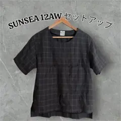 SUNSEA セットアップ 半袖シャツ ダークグレーのサムネイル