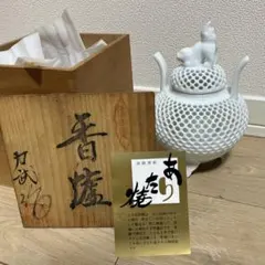 白い香炉 陶器製 有田焼　力武　高級美術品