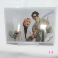 【313】Snow Man 佐久間大介 ラウール ポートレート写真 2024