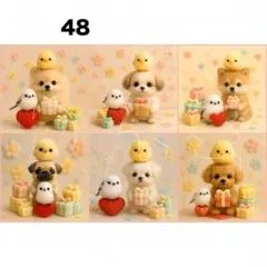 新柄‼️犬柄【48】パネル生地　わんこと友達　在庫限り