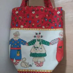 Item thumbnail for item b3d37c84-90fa-4976-b883-6b3f1df81352