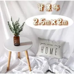 Item thumbnail for item c615fd72-ead4-4633-b75f-8006869b99ad