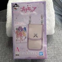 プリキュア5GoGo 一番くじ　A賞ミルキーローズ