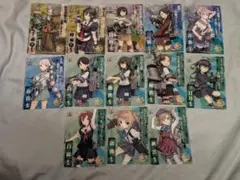 2026年最新】艦これ クリアカードの人気アイテム - メルカリ
