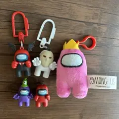 Among Us アモングアス まとめ売り