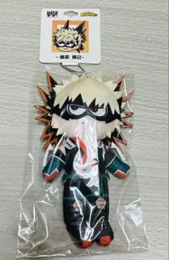 ヒーロープラザ　ジロリ 爆豪勝己 ぬいぐるみ