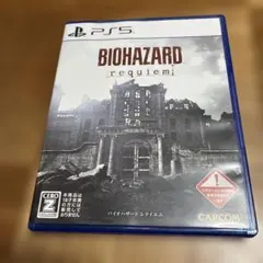 BIOHAZARD requiem PS5 バイオハザード レクイエム
