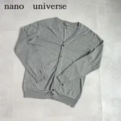 【nano universe 】ナノユニバースVネック カーディガン グレー　綿のサムネイル