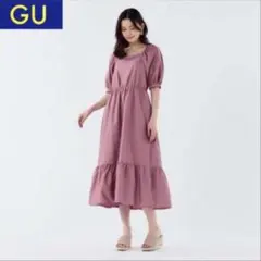 モーブカラー フリル付きロングワンピース　ピンク