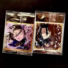 呪術廻戦シールウエハース Vol.3 夏油傑 2枚セット 特級レア